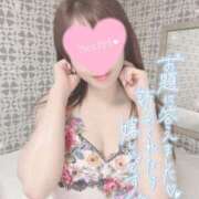 ヒメ日記 2025/08/23 18:21 投稿 ゆうか MIKADO