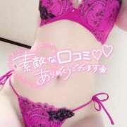 ヒメ日記 2025/09/18 22:11 投稿 ゆうか MIKADO