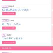 ヒメ日記 2025/09/22 14:02 投稿 ゆうか MIKADO