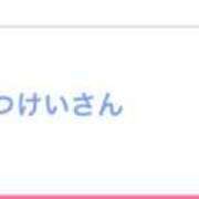 ヒメ日記 2025/09/25 16:31 投稿 ゆうか MIKADO