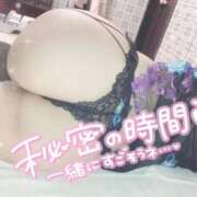 ヒメ日記 2025/10/07 09:42 投稿 ゆうか MIKADO