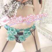 ヒメ日記 2025/10/24 18:32 投稿 ゆうか MIKADO