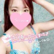 ヒメ日記 2025/10/31 21:07 投稿 ゆうか MIKADO