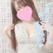 ヒメ日記 2025/11/24 18:21 投稿 ゆうか MIKADO