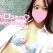 ヒメ日記 2025/11/25 23:11 投稿 ゆうか MIKADO