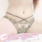 ヒメ日記 2025/11/29 16:02 投稿 ゆうか MIKADO