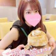 ヒメ日記 2025/11/29 18:03 投稿 ゆうか MIKADO