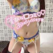 ヒメ日記 2025/12/08 21:02 投稿 ゆうか MIKADO