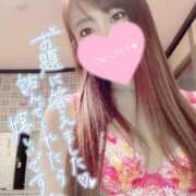 ヒメ日記 2025/12/11 16:14 投稿 ゆうか MIKADO