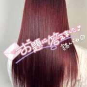 ヒメ日記 2025/12/21 16:01 投稿 ゆうか MIKADO