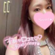 ヒメ日記 2025/12/21 23:43 投稿 ゆうか MIKADO