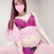 ヒメ日記 2026/01/04 00:21 投稿 ゆうか MIKADO