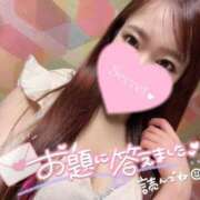 ヒメ日記 2026/01/06 17:03 投稿 ゆうか MIKADO