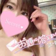 ヒメ日記 2026/01/19 16:11 投稿 ゆうか MIKADO