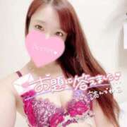 ヒメ日記 2026/01/29 18:02 投稿 ゆうか MIKADO