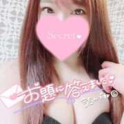 ヒメ日記 2026/02/02 16:01 投稿 ゆうか MIKADO