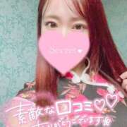 ヒメ日記 2026/02/22 22:32 投稿 ゆうか MIKADO