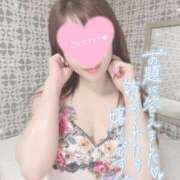 ヒメ日記 2026/03/11 16:21 投稿 ゆうか MIKADO