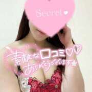 ヒメ日記 2026/03/17 00:01 投稿 ゆうか MIKADO