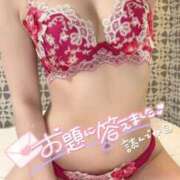 ヒメ日記 2026/03/20 18:11 投稿 ゆうか MIKADO