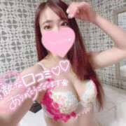 ヒメ日記 2026/03/20 21:09 投稿 ゆうか MIKADO