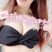 ヒメ日記 2026/03/29 18:21 投稿 ゆうか MIKADO