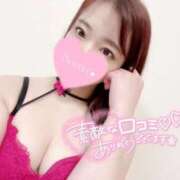 ヒメ日記 2026/04/08 22:21 投稿 ゆうか MIKADO