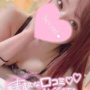 ヒメ日記 2026/05/04 23:11 投稿 ゆうか MIKADO