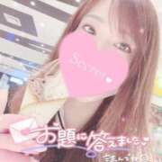 ヒメ日記 2026/05/12 16:21 投稿 ゆうか MIKADO
