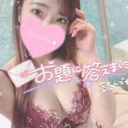 ヒメ日記 2026/06/14 16:01 投稿 ゆうか MIKADO