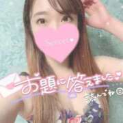 ヒメ日記 2026/06/14 18:18 投稿 ゆうか MIKADO