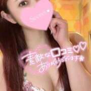 ヒメ日記 2026/07/03 21:21 投稿 ゆうか MIKADO