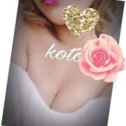 ヒメ日記 2025/06/06 04:13 投稿 こと Club Paradise（クラブパラダイス）