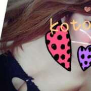 ヒメ日記 2025/07/13 04:33 投稿 こと Club Paradise（クラブパラダイス）