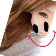 ヒメ日記 2025/10/24 04:13 投稿 こと Club Paradise（クラブパラダイス）