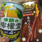 ヒメ日記 2025/10/31 19:38 投稿 りか 玉乱☆痴（たまらんち）