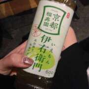 ヒメ日記 2025/11/04 14:28 投稿 りか 玉乱☆痴（たまらんち）