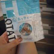 ヒメ日記 2025/11/08 19:55 投稿 りか 玉乱☆痴（たまらんち）