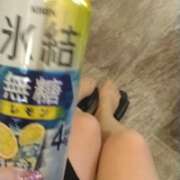 ヒメ日記 2025/11/15 14:58 投稿 りか 玉乱☆痴(たまらんち)