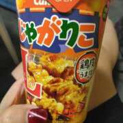 ヒメ日記 2025/11/30 12:46 投稿 りか 玉乱☆痴（たまらんち）