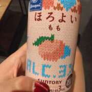 ヒメ日記 2025/12/07 13:14 投稿 りか 玉乱☆痴（たまらんち）