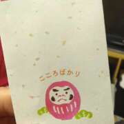 ヒメ日記 2026/01/06 16:03 投稿 りか 玉乱☆痴（たまらんち）