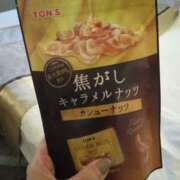 ヒメ日記 2026/01/18 19:16 投稿 りか 玉乱☆痴（たまらんち）