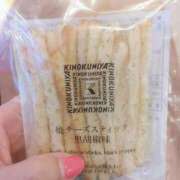 ヒメ日記 2026/02/15 16:24 投稿 りか 玉乱☆痴（たまらんち）