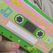 ヒメ日記 2026/02/18 12:29 投稿 りか 玉乱☆痴（たまらんち）