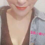 ヒメ日記 2026/02/21 11:37 投稿 りか 玉乱☆痴（たまらんち）