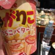 ヒメ日記 2026/03/22 18:43 投稿 りか 玉乱☆痴（たまらんち）