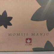 ヒメ日記 2026/04/16 14:27 投稿 りか 玉乱☆痴（たまらんち）