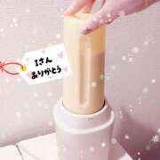 ヒメ日記 2025/09/04 18:07 投稿 なぎさ 千葉人妻セレブリティ（ユメオト）