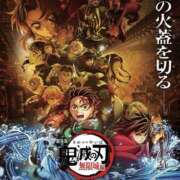 なぎさ ようやく観れました^^ 千葉人妻セレブリティ（ユメオト）